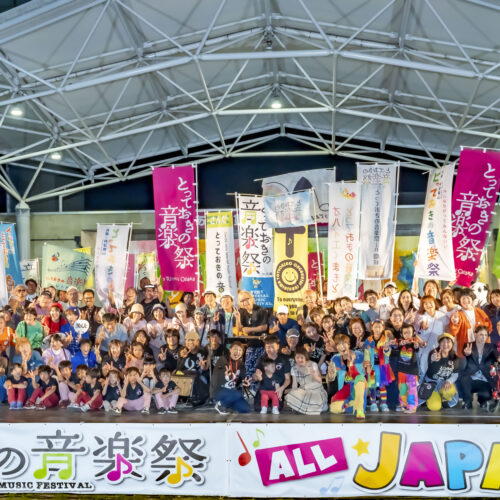 とっておきの音楽祭 ALL JAPAN in 泉佐野 開催御礼！