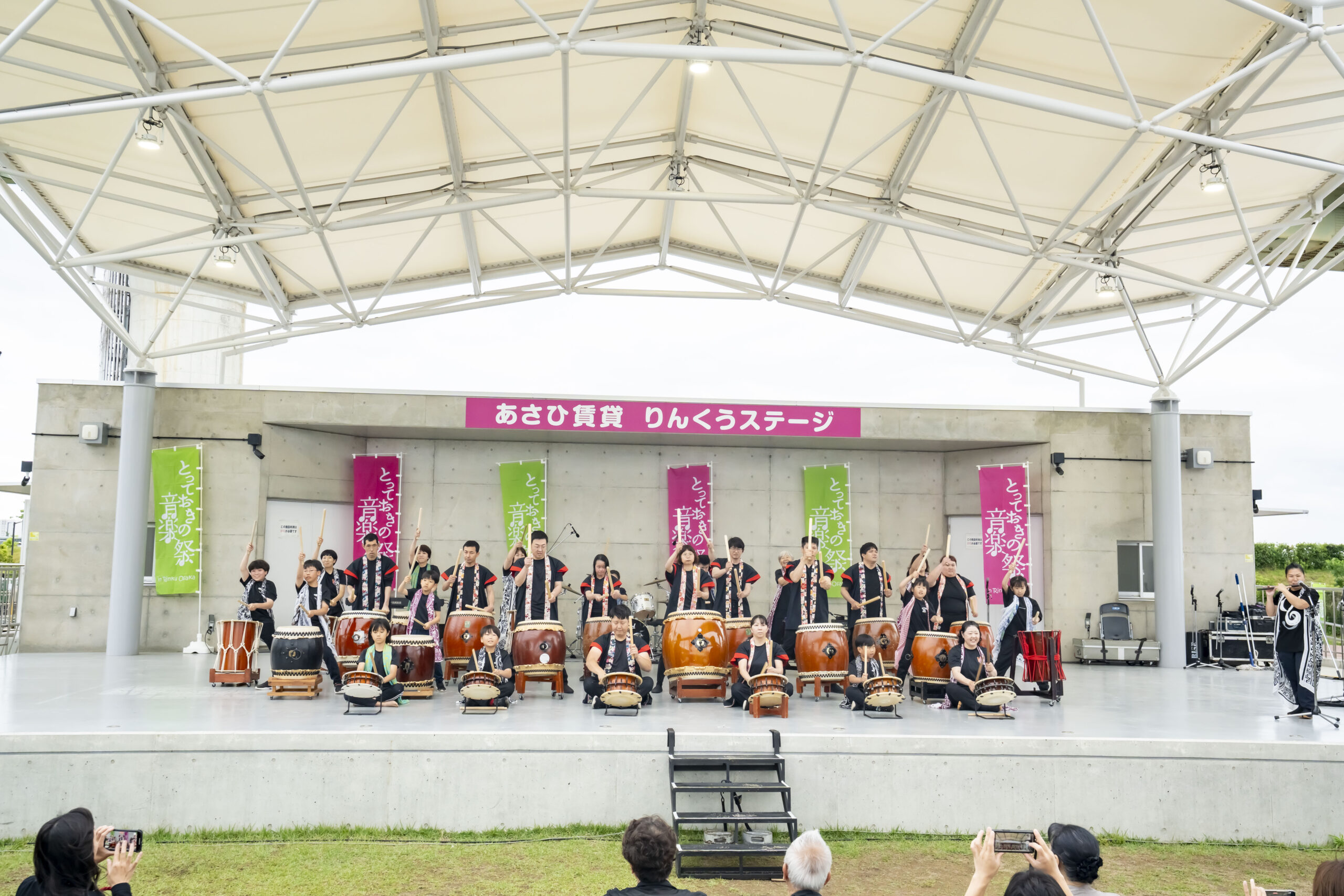 和太鼓とゆかいな仲間たち - 一般社団法人にぎわい夢創りプロジェクト